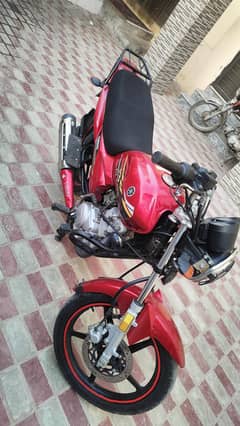 good