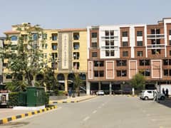 You Can Find A Gorgeous Shop For Sale In Faisal Town F-18