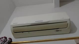 Orient Ac