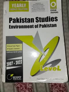 yearly solved past papers for Pakistan studies Environment of Pakistan