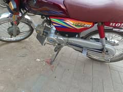 HONDA CD70 2020modal original bike complete file