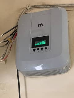 NS 1 kv solar inverter