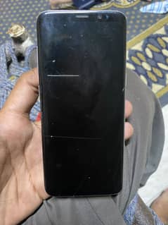 Samsung S8