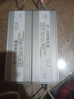 LED