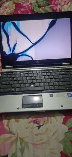 lcd brak