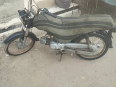 super star 2022 model used condition.
