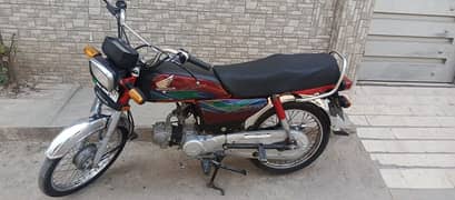 Honda CD 70 2019 model WhatsApp number 03,,29,,32,,91,,042,,