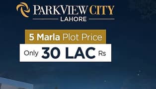 5 marla plot available in park view city pearl block only 30 lakh