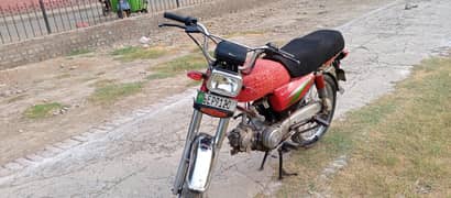 bike