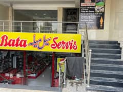 Plaza for sale on GT road RAWAT