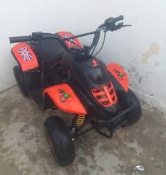 50cc Quad Bikes