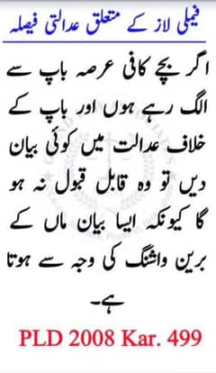 driver job ki need ha n