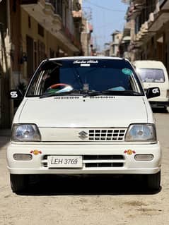 Mehran