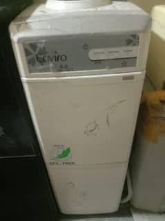 Enviro dispenser