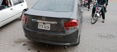 city for sale contact 03064295496