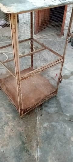 cage
