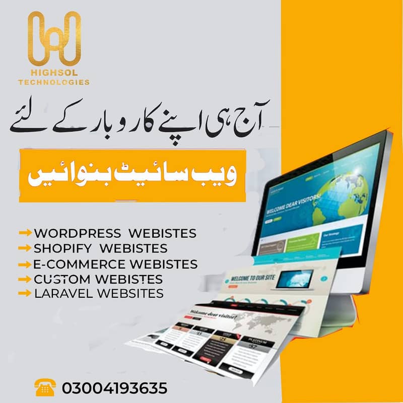 Web Development, Web Developer, Website Design, Shopify, WordPress 0