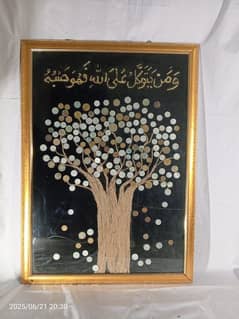 Handmade