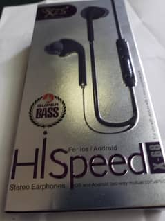 wired