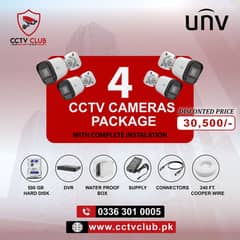 UNV