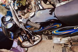 UNITED US 100 2024 model karachi no 23 end reg