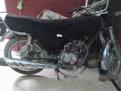 used bike