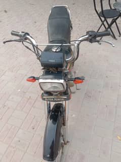 super