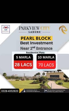 pearl block 10 mrla plot in just 70 lakh park view city lahore