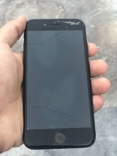 Iphone 7 bypass