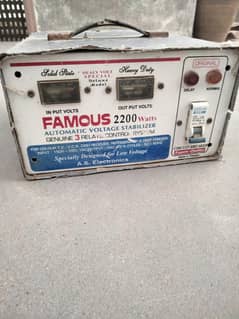 refrigerator stabilizer