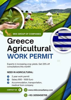 Greece (Schengen) Work Permit on Done Base
