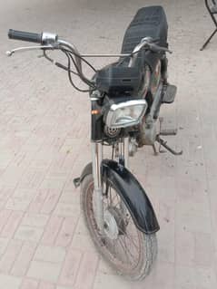 super