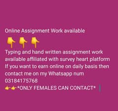 Typing and hand written assignment work. . 03184175768