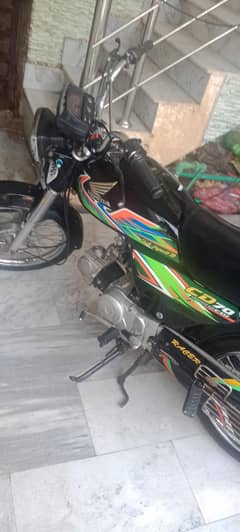 best condition