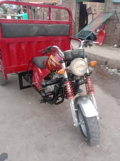 star