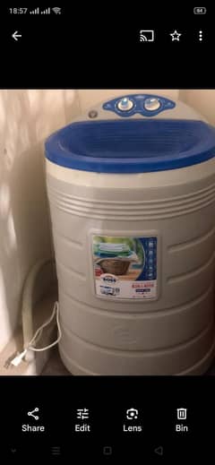 washing machine