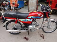 Honde