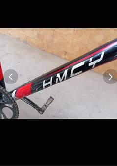 HMCY