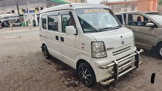Nissan Clipper
