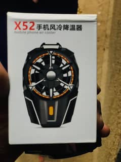 x52 gaming cooler battery addition