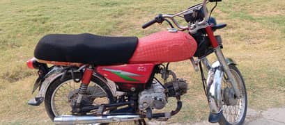 road prince 70 bike 2017 model for sell