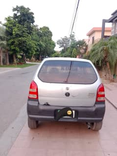 alto