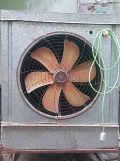 Pad Air Cooler