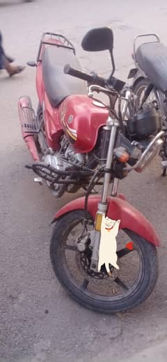 Available