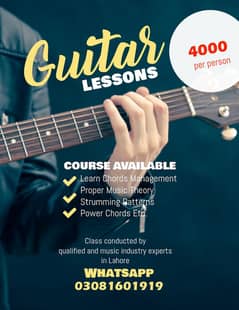 Guitar