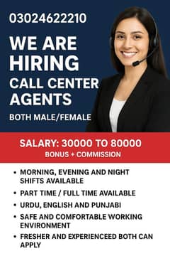call