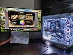 Beast Gaming PC of 2025