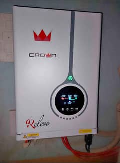 Crown inverter