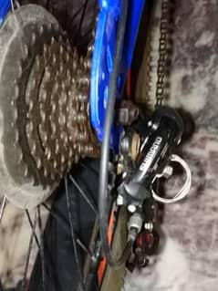 Bicycle