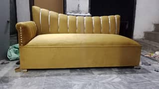 dewaan